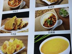 -方中山胡辣汤(成都首店)