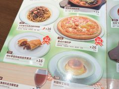 -萨莉亚意式餐厅(南京虹悦城店)