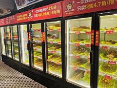-钢管厂五区小郡肝串串香(奥克斯广场锦城万达店)