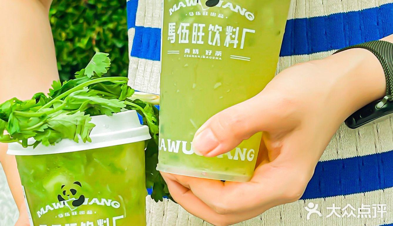 🥒苦瓜和香菜做的柠檬茶，马伍旺真的敢!!