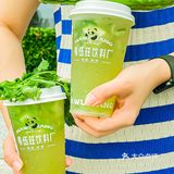 🥒苦瓜和香菜做的柠檬茶，马伍旺真的敢!!