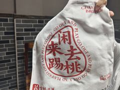 -官塘兄弟·潮汕牛肉店(官塘总店)
