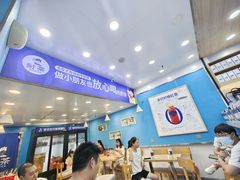 -耐茶 NICE TEA(东城万达店)