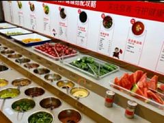 自助调料区-海底捞火锅(龙湖北京大兴天街店)