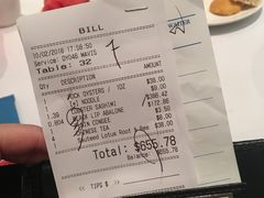 -金唐海鲜酒家