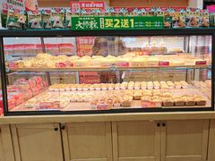 -味多美蛋糕(灯市口店)
