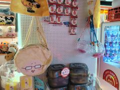 -可爱抓 COCO  GOTCHA(天津鹏欣水游城店)