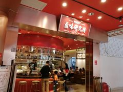 -狮头牌卤味研究所·卤味饭(花城汇南区店)