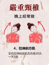 -克丽缇娜