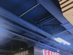 -安徽阜阳卷馍(西单店)