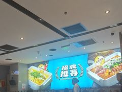 -半天妖烤鱼(西铁营万达店)
