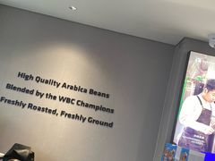 -瑞幸咖啡(田贝地铁站D出入口店)