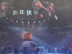 -华熙生物·润百颜ECM中心