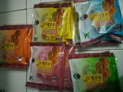 -牛庄高晓山风味馅饼城(海城店)