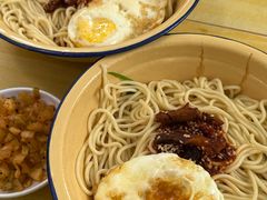 -岳记老成都三味面
