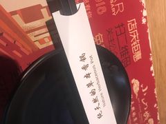 餐具-小山城麻辣香锅(新邻生活广场店)
