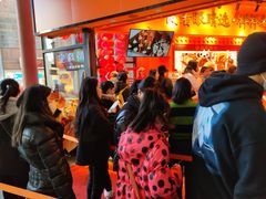 等位区-嘉华鲜花饼·现烤(昆明老街店)