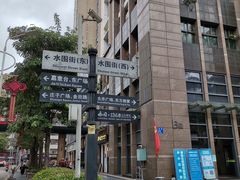 -水围村