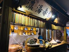 -大牌大·传统杭帮菜(湖滨店)