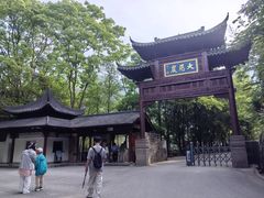 -大慈岩风景区