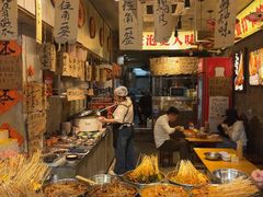 -嘉州鲜知味钵钵鸡(奎星楼店)