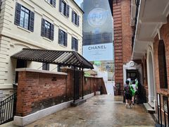 -大馆(前中区警署建築群)