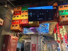 -纪录片《人生一串》体验店(静安店)