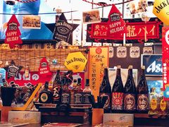 -平成屋·午肴夜酒(四川北路店)