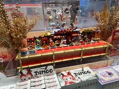 -泡泡玛特POPMART(合生汇店)