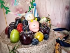 -EnergyCake蛋糕理想国