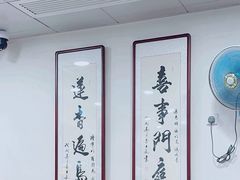 -喜莲咖啡