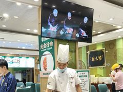 -紫光园(吕家营店)