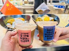 -人民咖啡馆(四行仓库店)