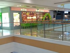 -蛙喔炭烧牛蛙(盐城盐都万达店)