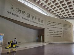 -敦煌莫高窟数字展示中心