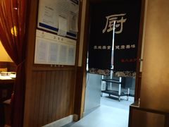 -一叶一世界•素食餐厅(环球中心店)