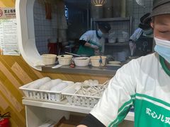 -许小树(国贸商城店)