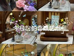 -BEAST野兽派(上海浦东嘉里城店)