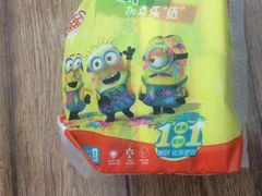 -哈尔信食品超市(哈尔滨王府井购物中心店)