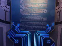-沈阳金融博物馆
