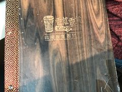 -滇釜火锅·能喝汤的火锅(车公庄店)