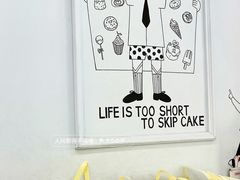 -姆们M Sweetie Cake(三里屯店)