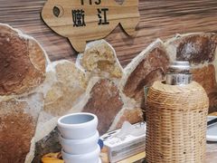 -锅老头海鲜铁锅炖