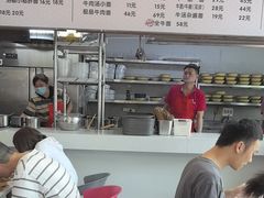 -山城耳朵面(光电园店)