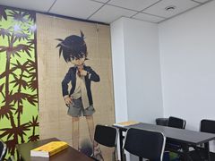 -学习谷日语培训日本留学·多语种外语教学(海淀人大分部)