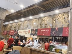 -山南熏肉大饼(辽菜旗舰店)