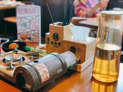 -合风谷(南下塘店)