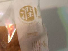 生吐司-东哥面包(江宁大润发店)