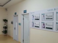 -瑞派宠物医院·24小时骨科·心脏·核磁(哈尔滨南岗店)