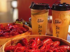 -靓靓蒸虾·头牌蒸虾(万松园玲珑店)
